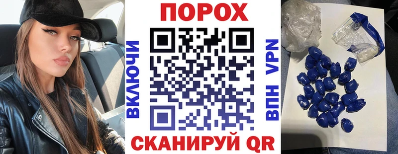 Amphetamine 97%  Сланцы 