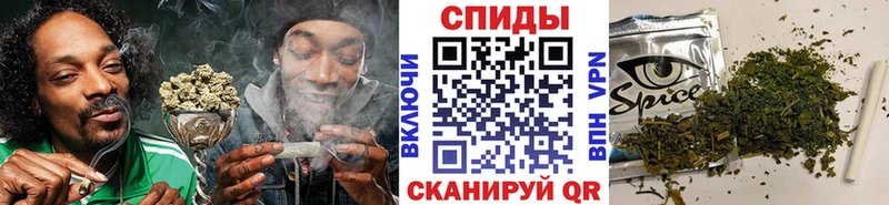 мега ссылки  Сланцы  Бутират 1.4BDO 