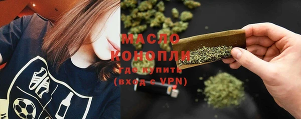 прущие крисы Остров