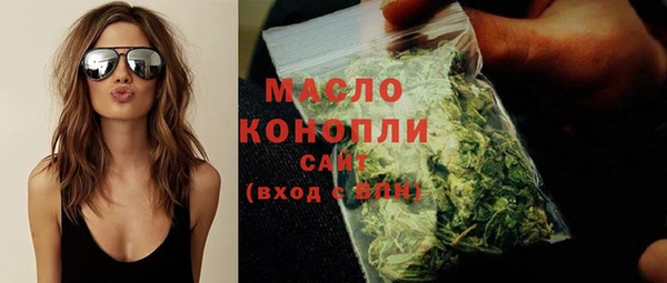 spice Аркадак