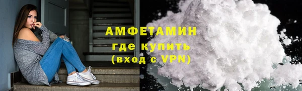 ECSTASY Арсеньев
