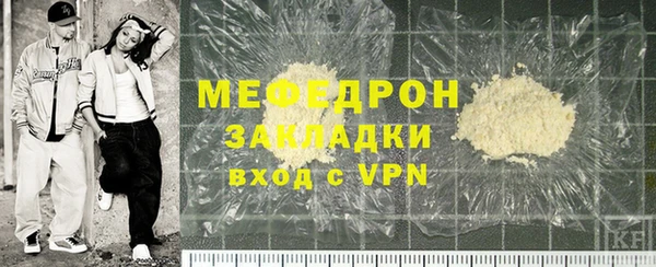 хмурый Балабаново