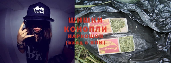 хмурый Балабаново